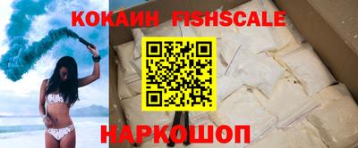 прущая мука Краснознаменск