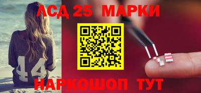 герыч Краснодар