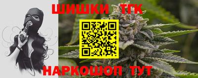 прущая мука Краснознаменск