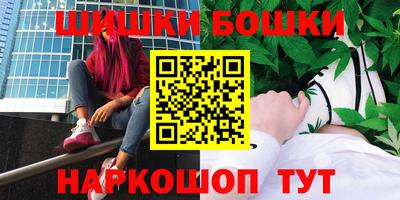 герыч Краснодар