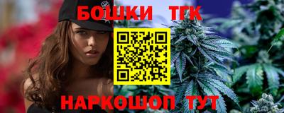 прущая мука Краснознаменск