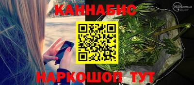 герыч Краснодар