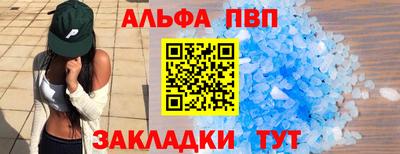 герыч Краснодар