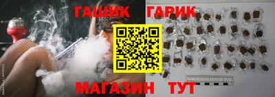 прущая мука Краснознаменск
