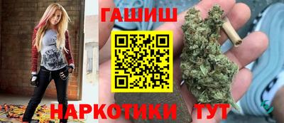 2c-b Краснокаменск
