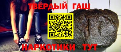 прущая мука Краснознаменск
