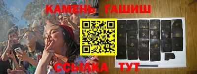 прущая мука Краснознаменск