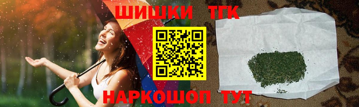 МАРИХУАНА ГИДРОПОН Аксай